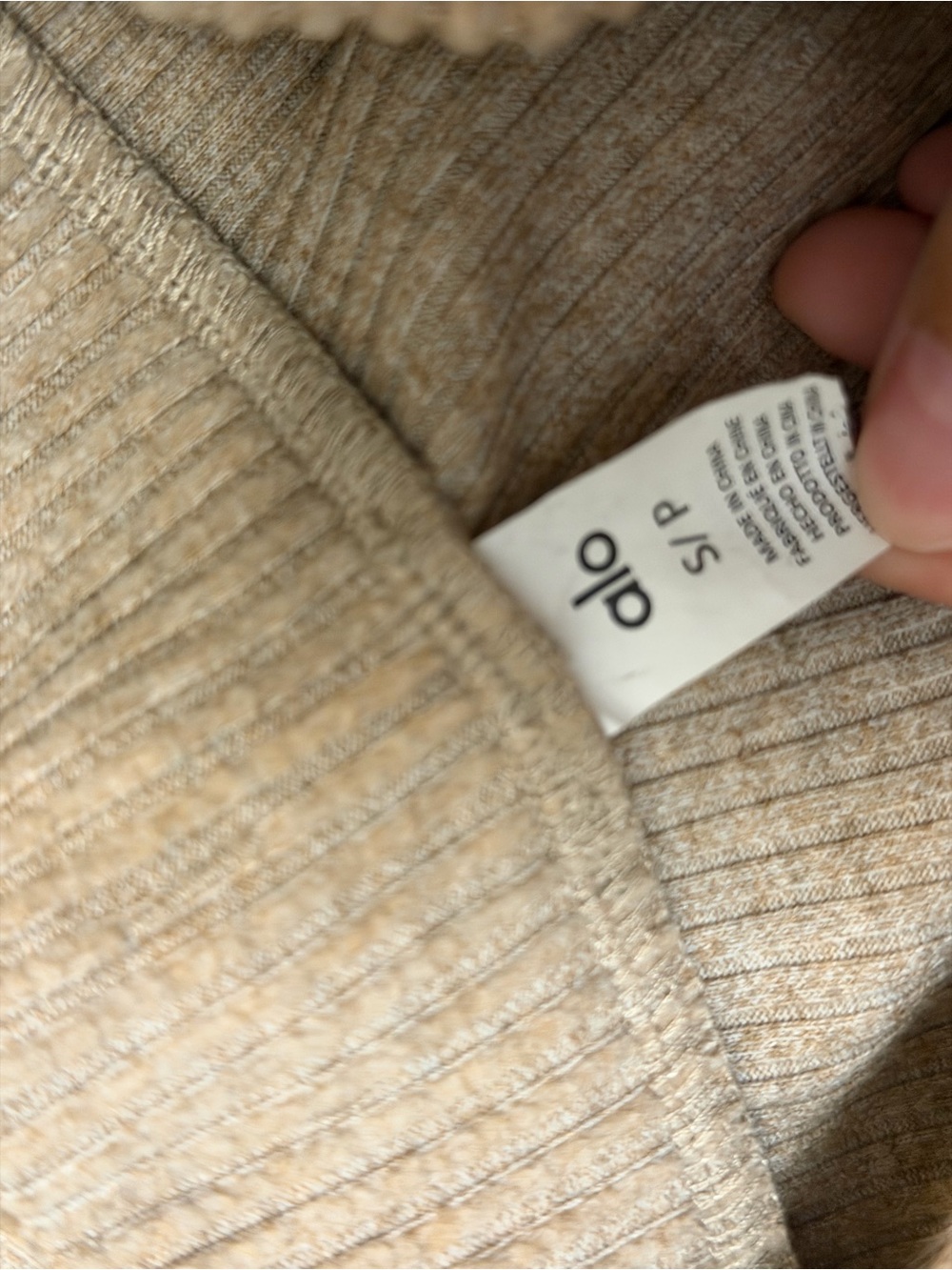 ALO Yoga Ribbed Drawstring Jogger ant top in Beige - Picture 8 of 8